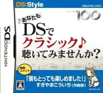 Anata mo DS de Classic Kiite Mimasenka (Japan)-Nintendo DS